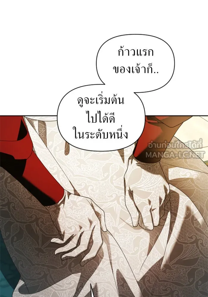 หน้า 102