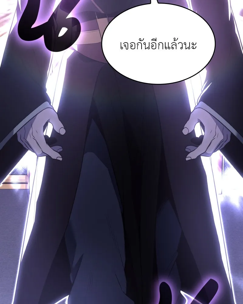 หน้า 214
