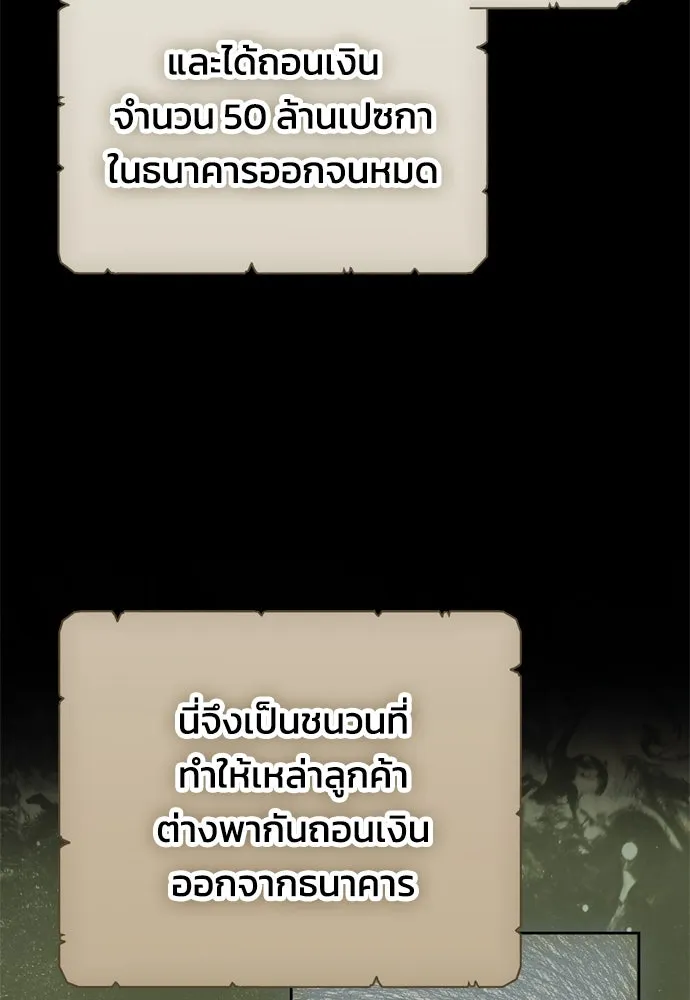 หน้า 128