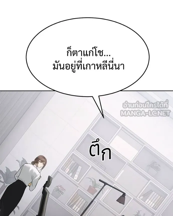 หน้า 189