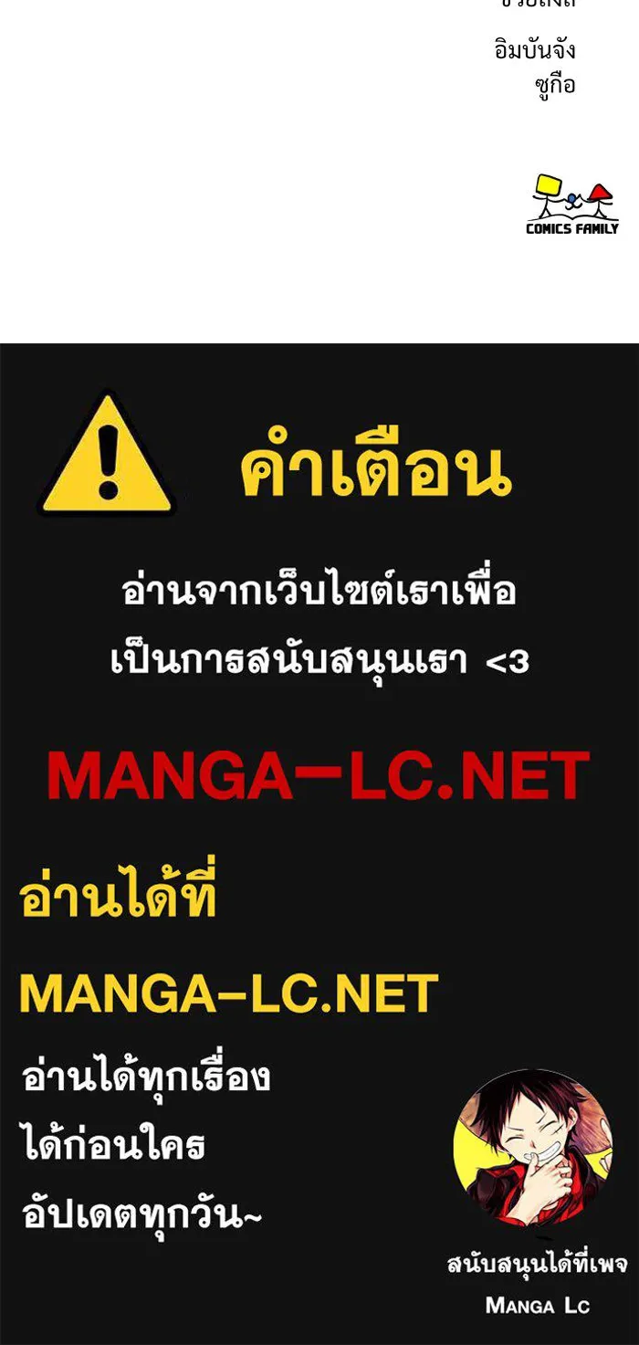 หน้า 158