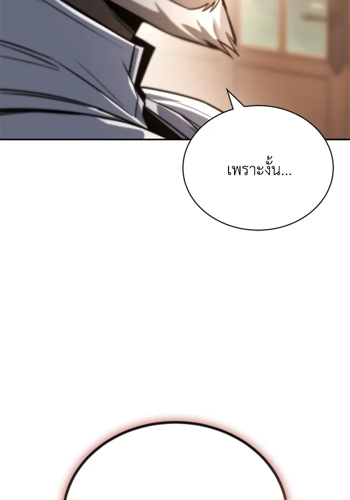 หน้า 205