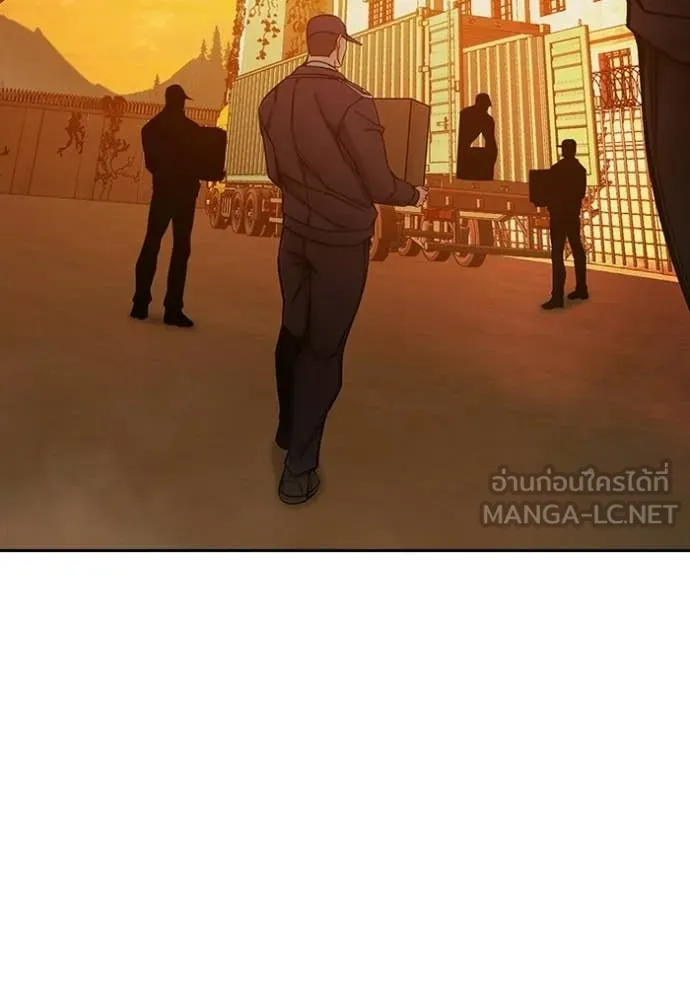 หน้า 104