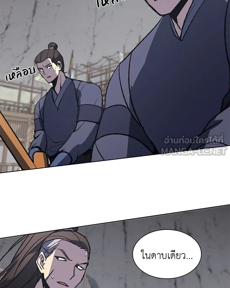 หน้า 204