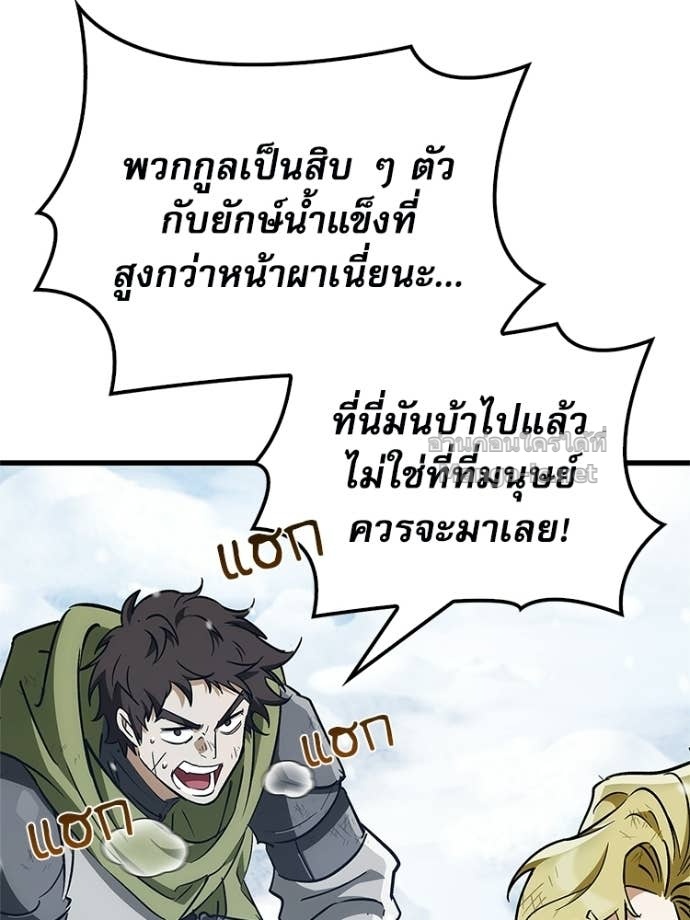 หน้า 162
