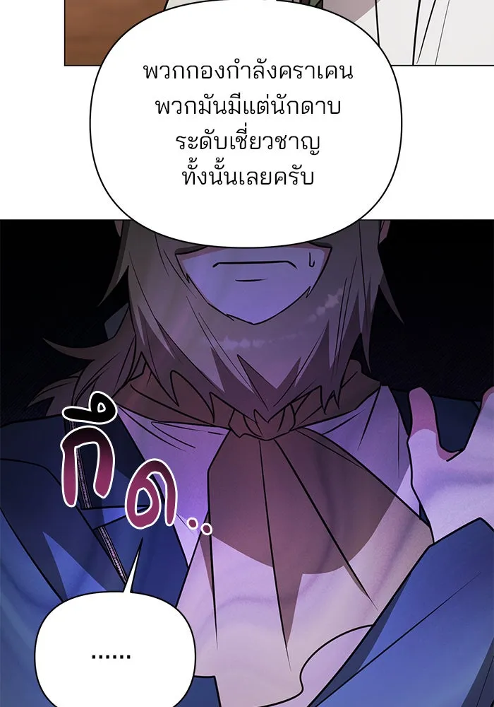 หน้า 95