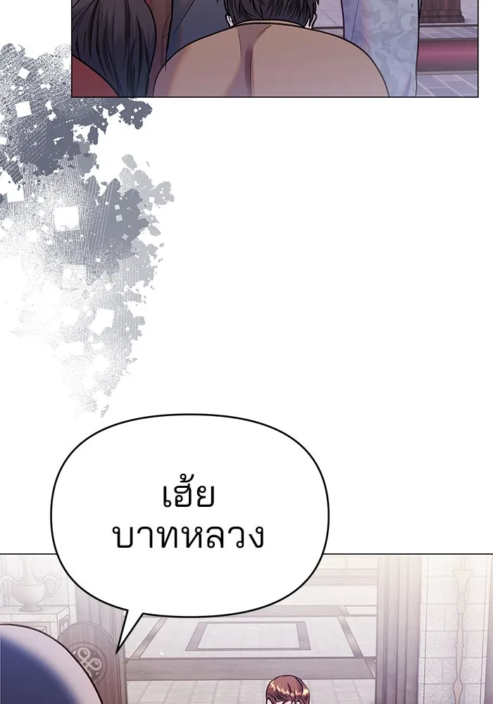 หน้า 95