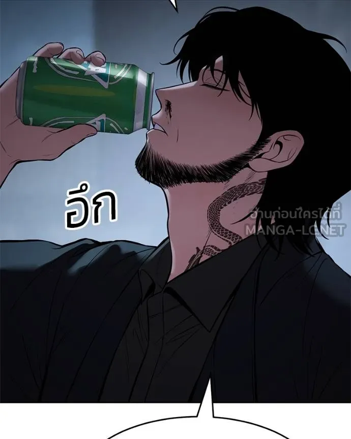 หน้า 83