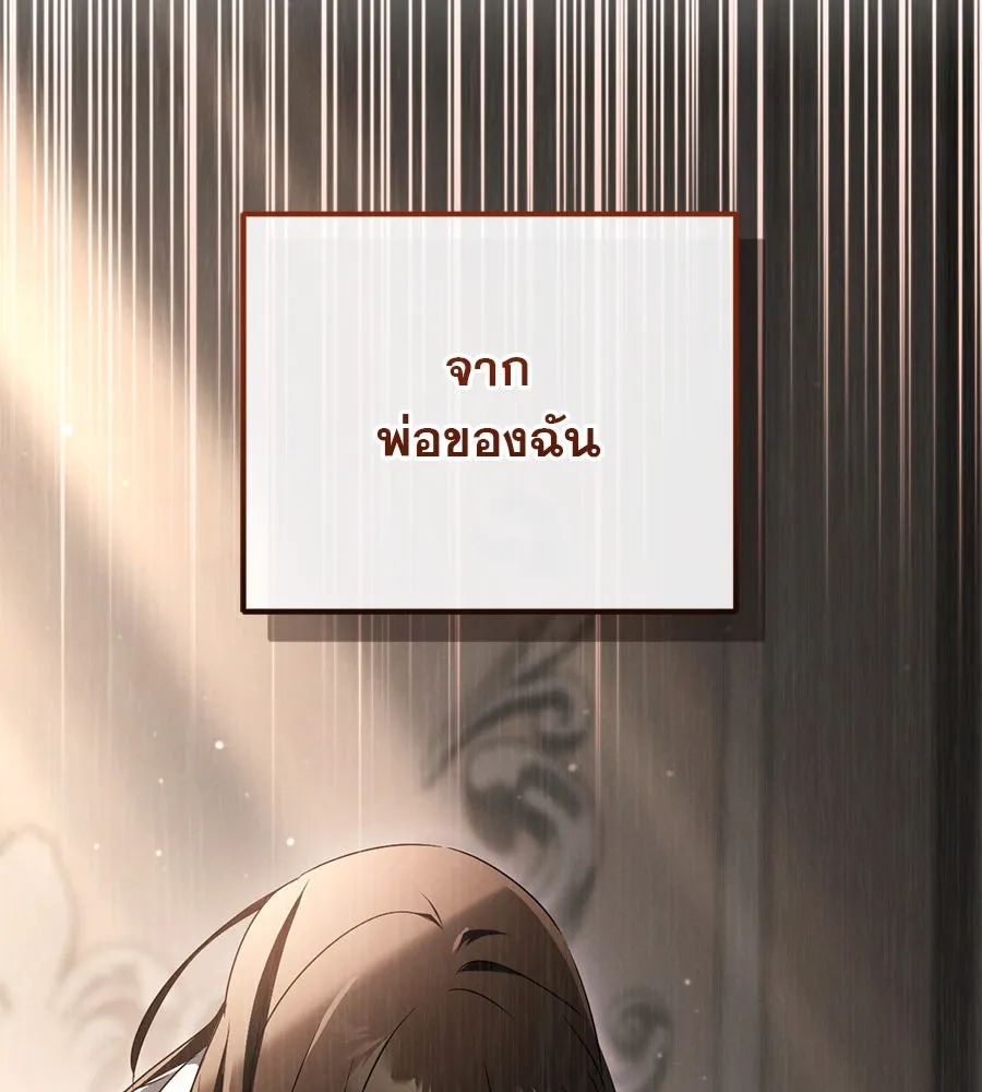 หน้า 98