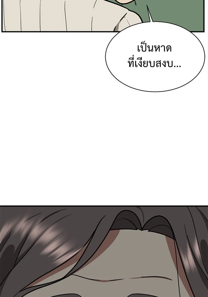 หน้า 124