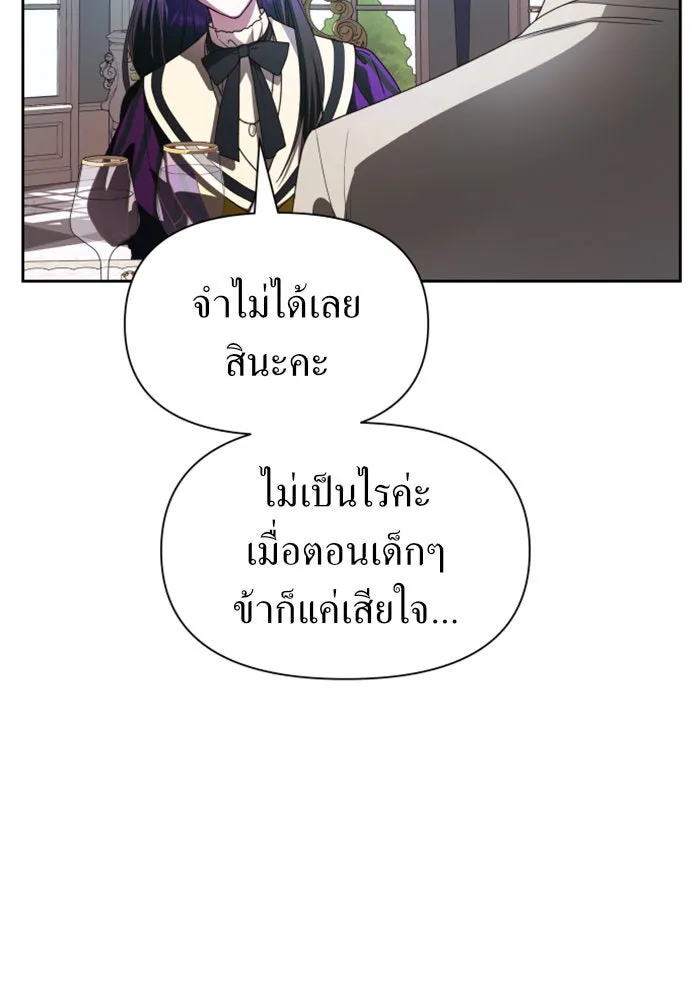 หน้า 100