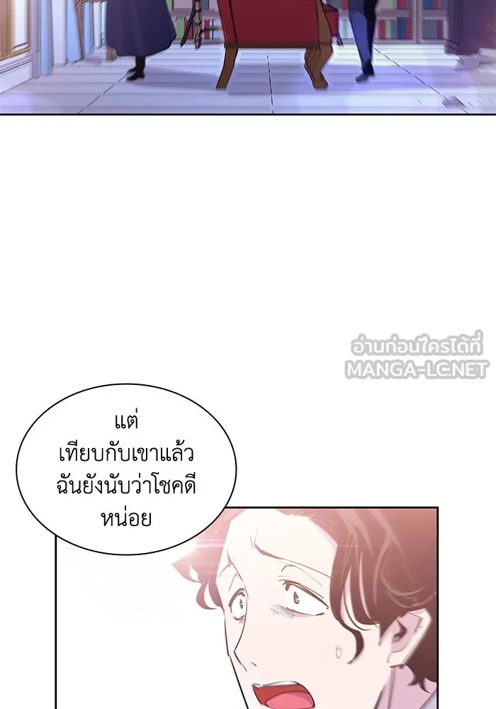 หน้า 78