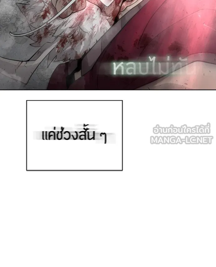 หน้า 126