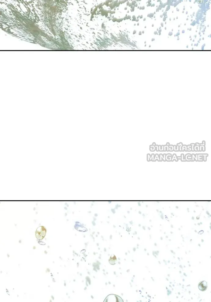 หน้า 131