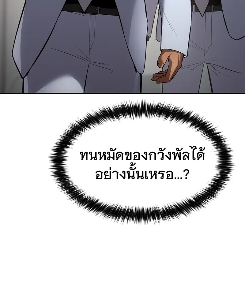 หน้า 115