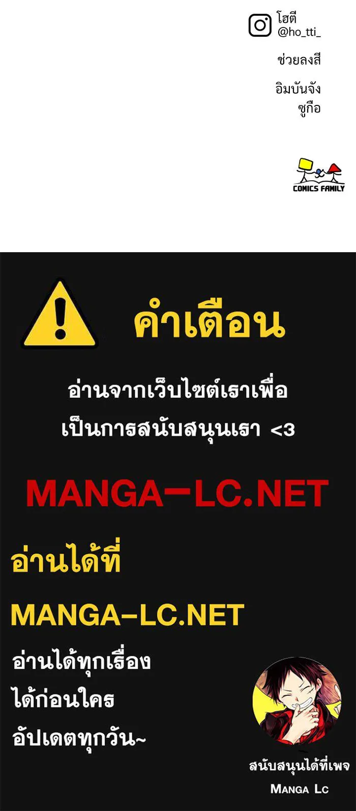หน้า 182
