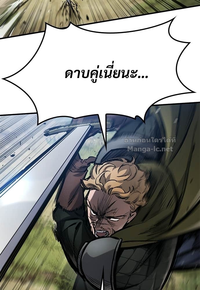หน้า 108