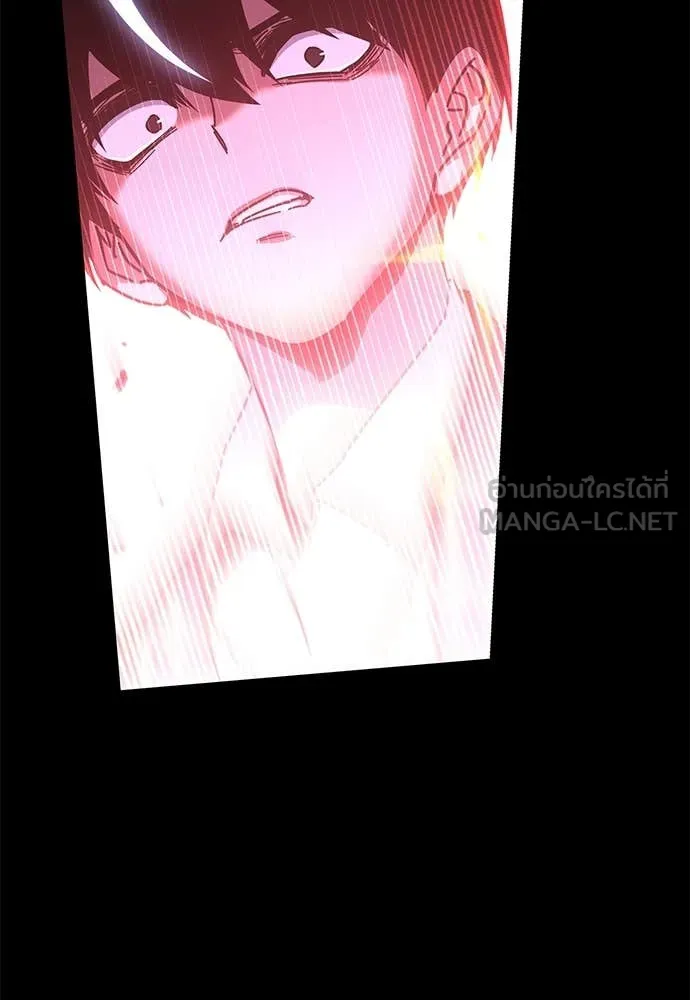 หน้า 106