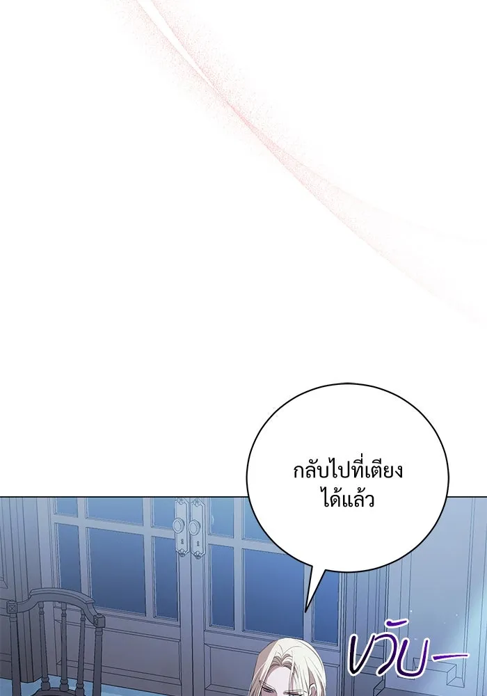 หน้า 110
