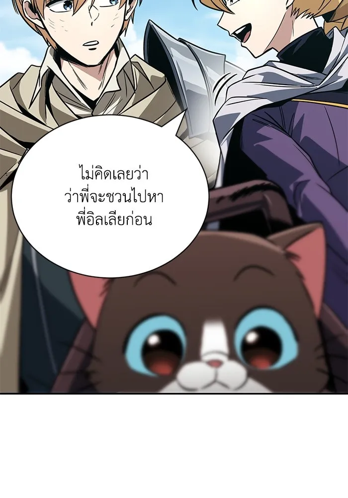 หน้า 169