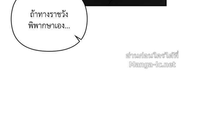 หน้า 96