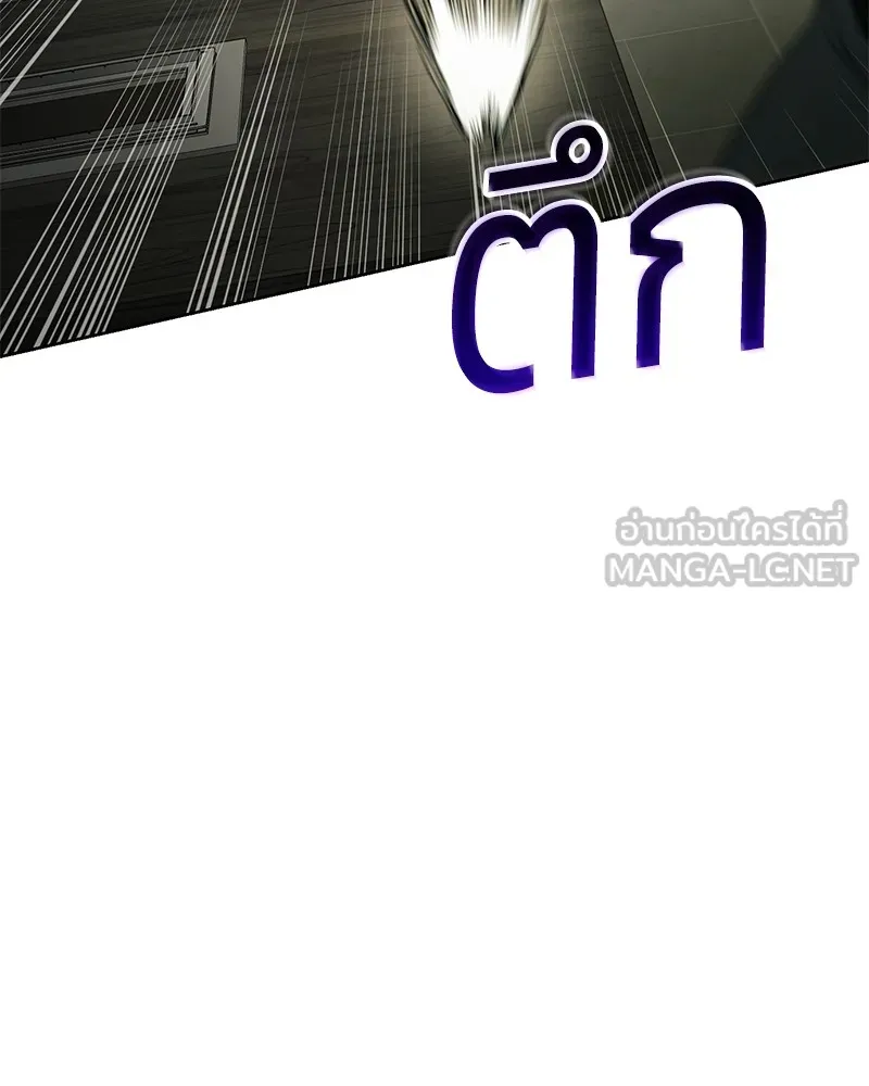หน้า 210
