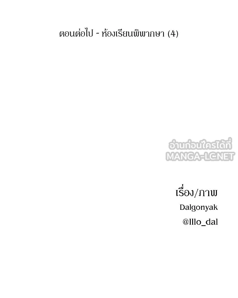 หน้า 162