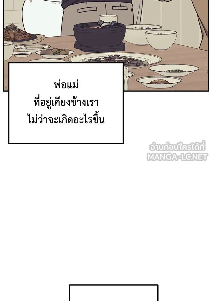 หน้า 135