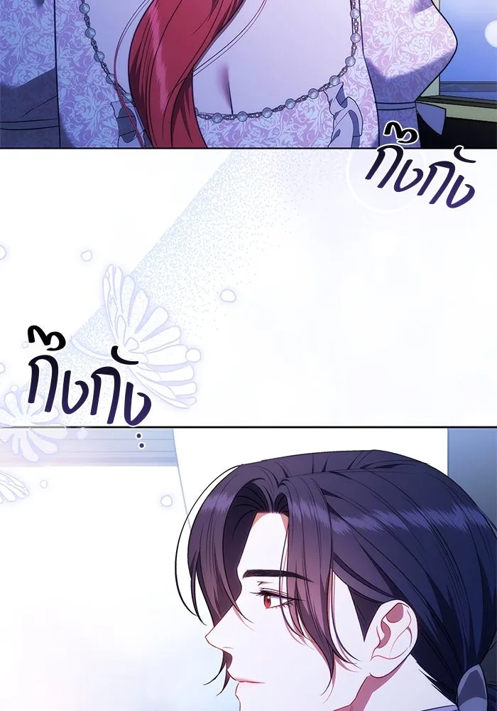 หน้า 92