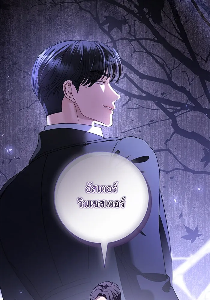 หน้า 98