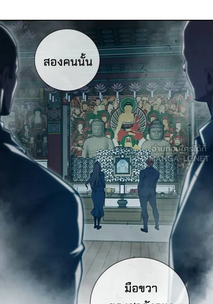 หน้า 145