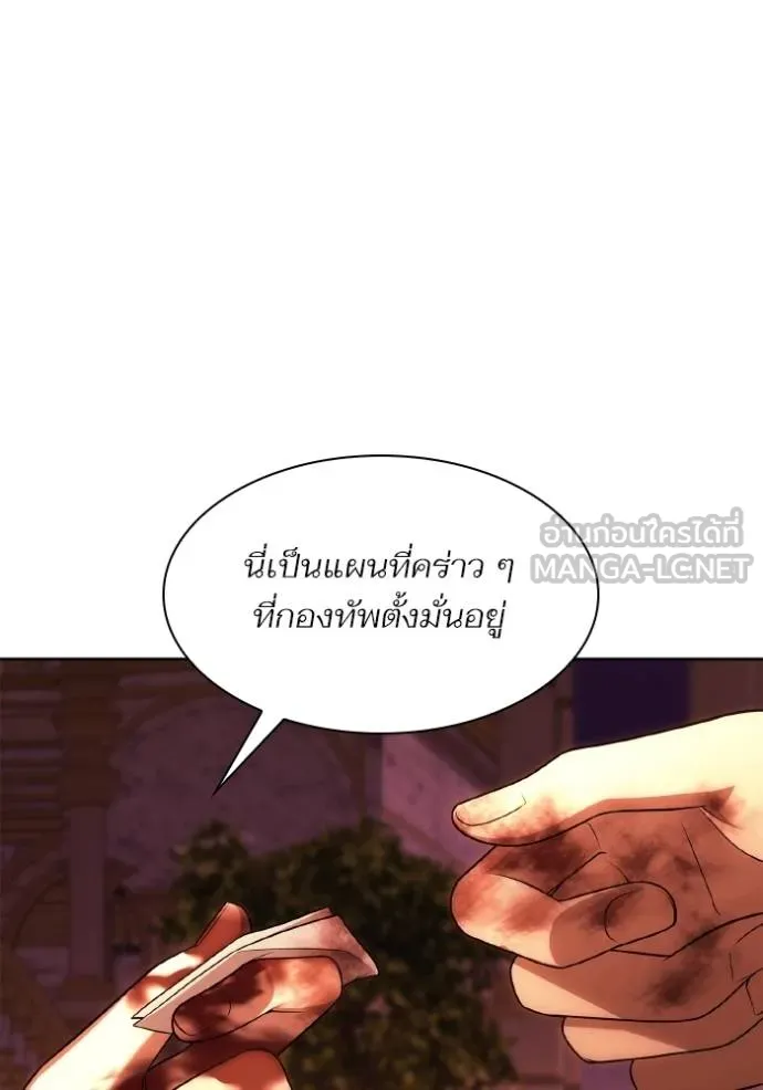 หน้า 108