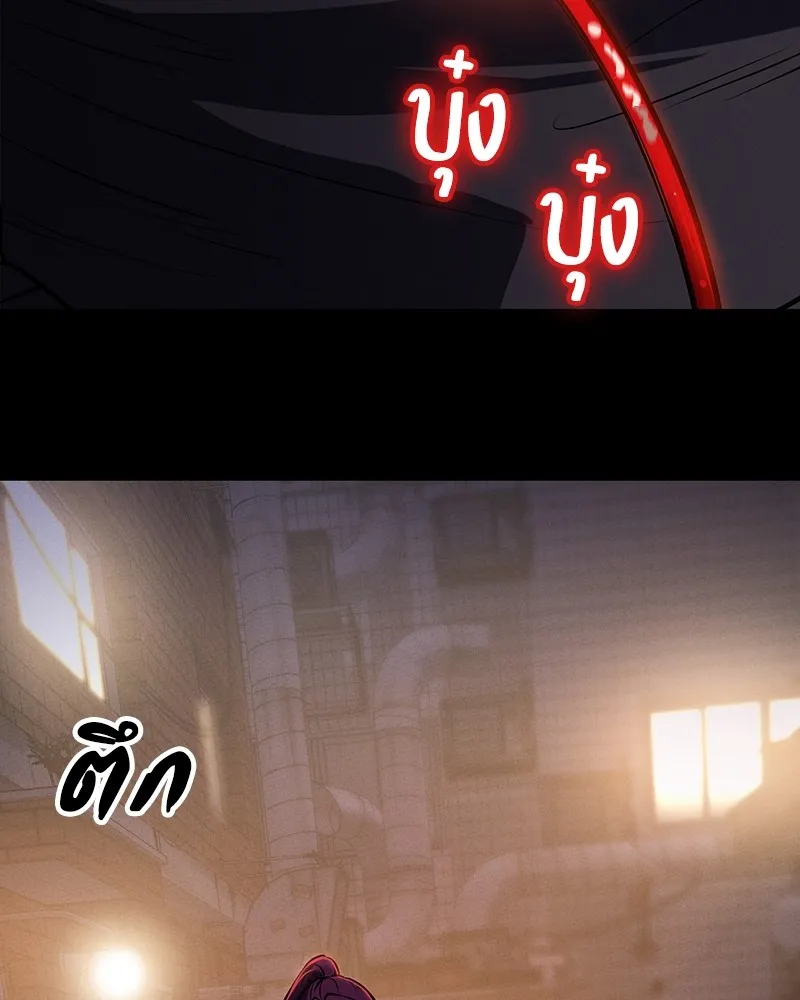 หน้า 91