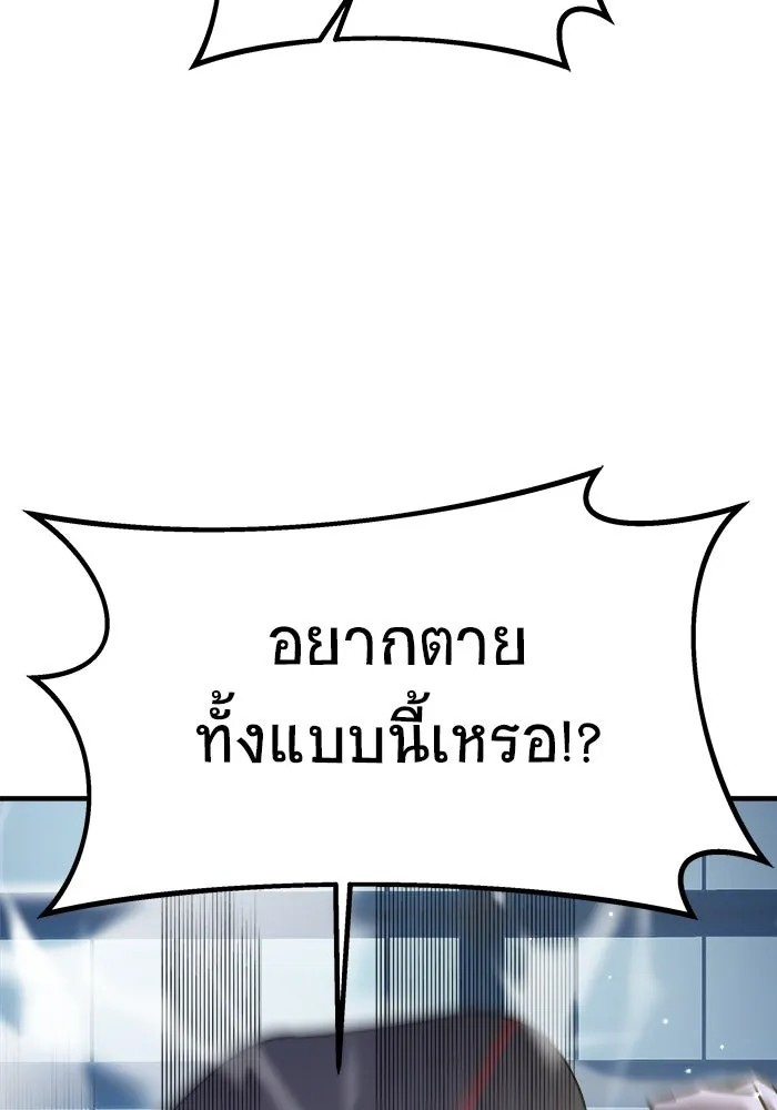 หน้า 164