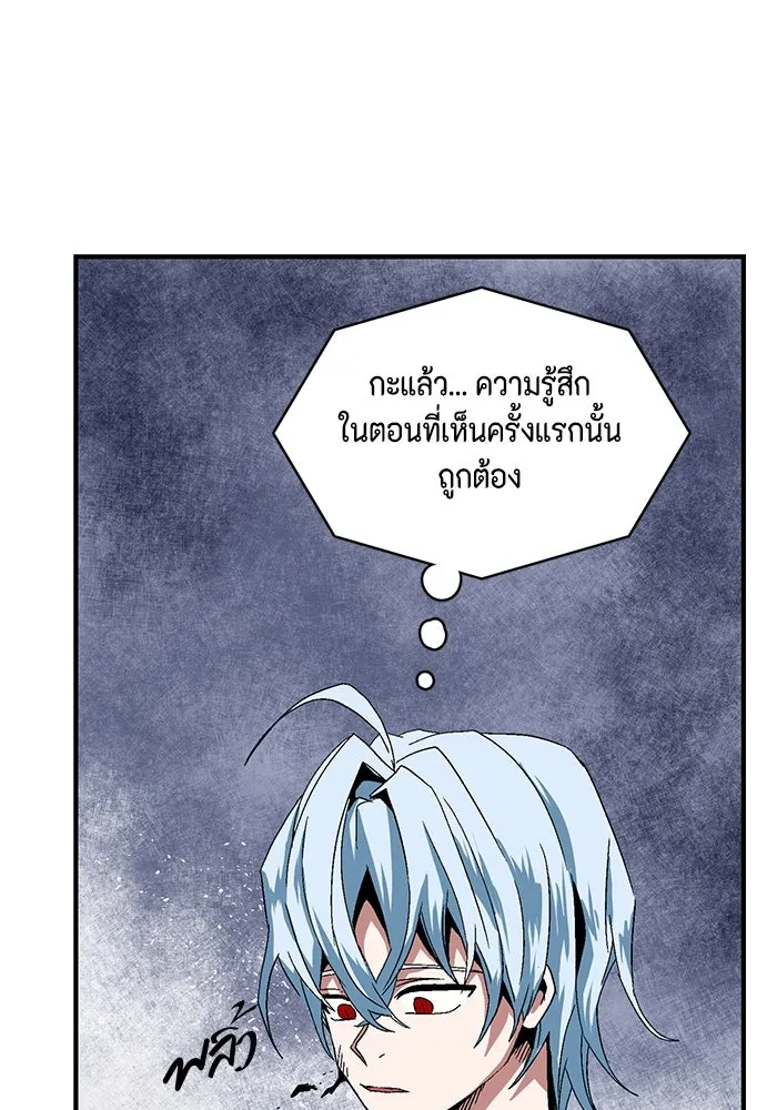 หน้า 118