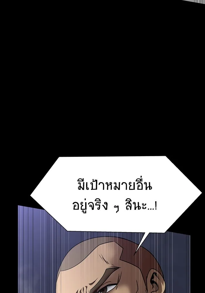 หน้า 136