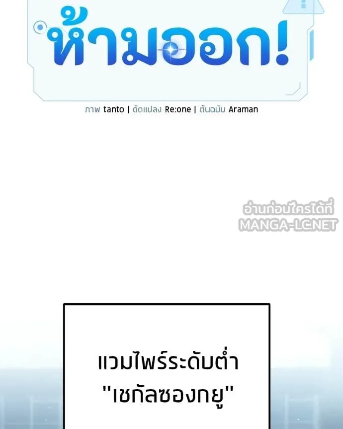 หน้า 133