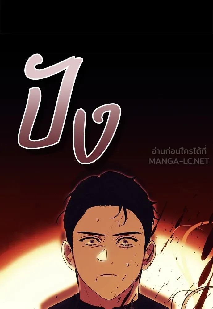 หน้า 102