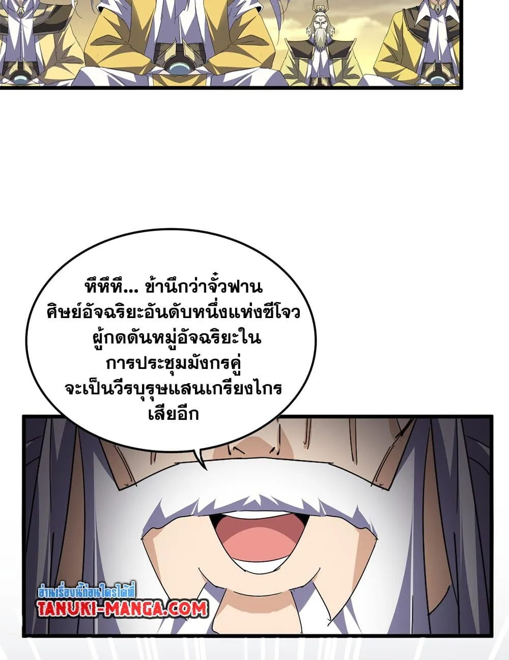 หน้า 46