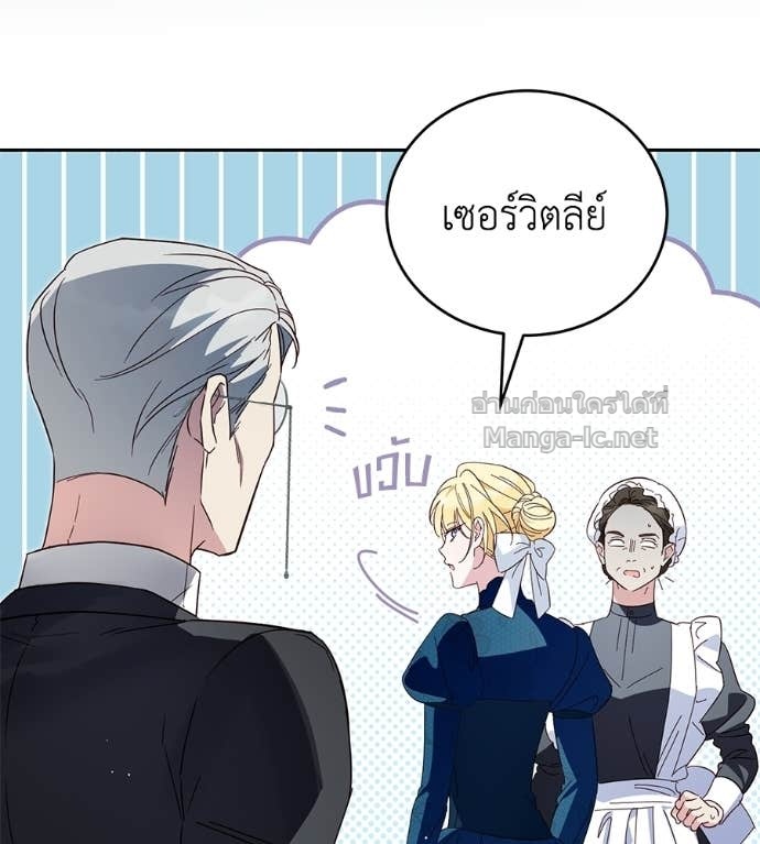 หน้า 94