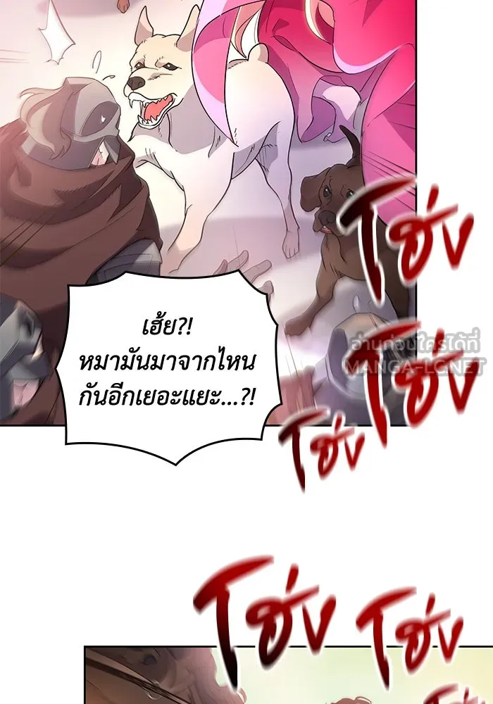 หน้า 78