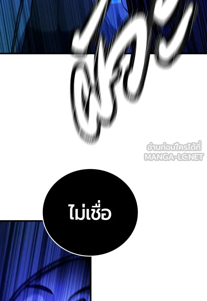 หน้า 114