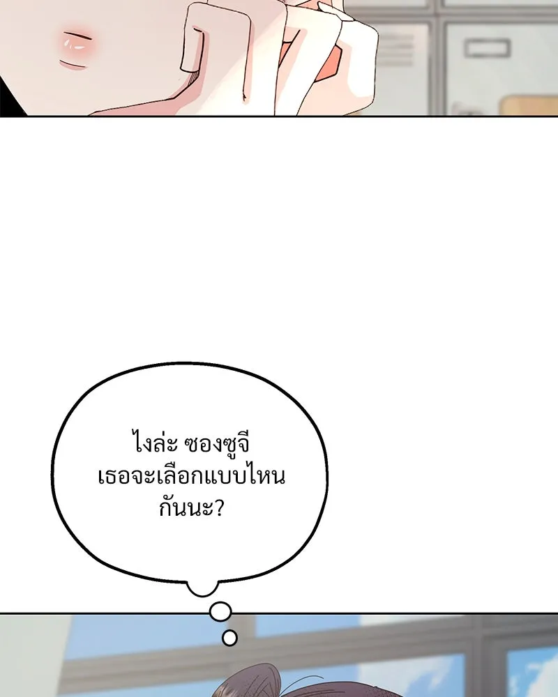 หน้า 107