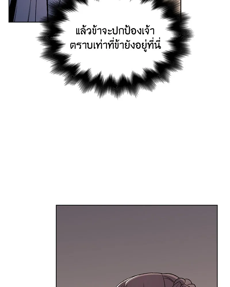 หน้า 203