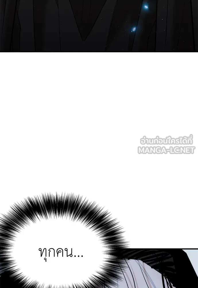 หน้า 150