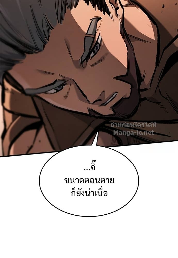 หน้า 128