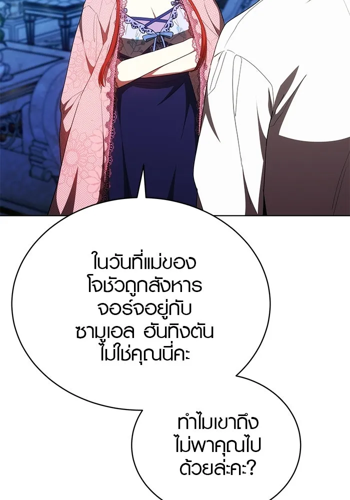 หน้า 116