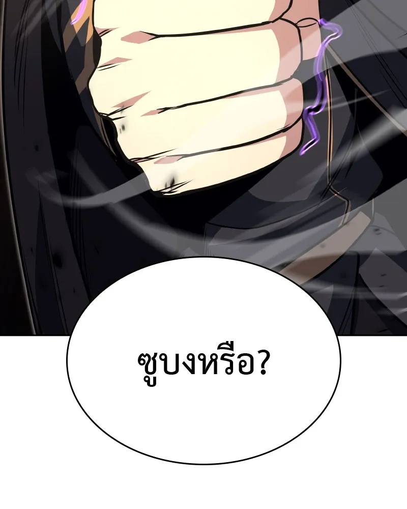 หน้า 155