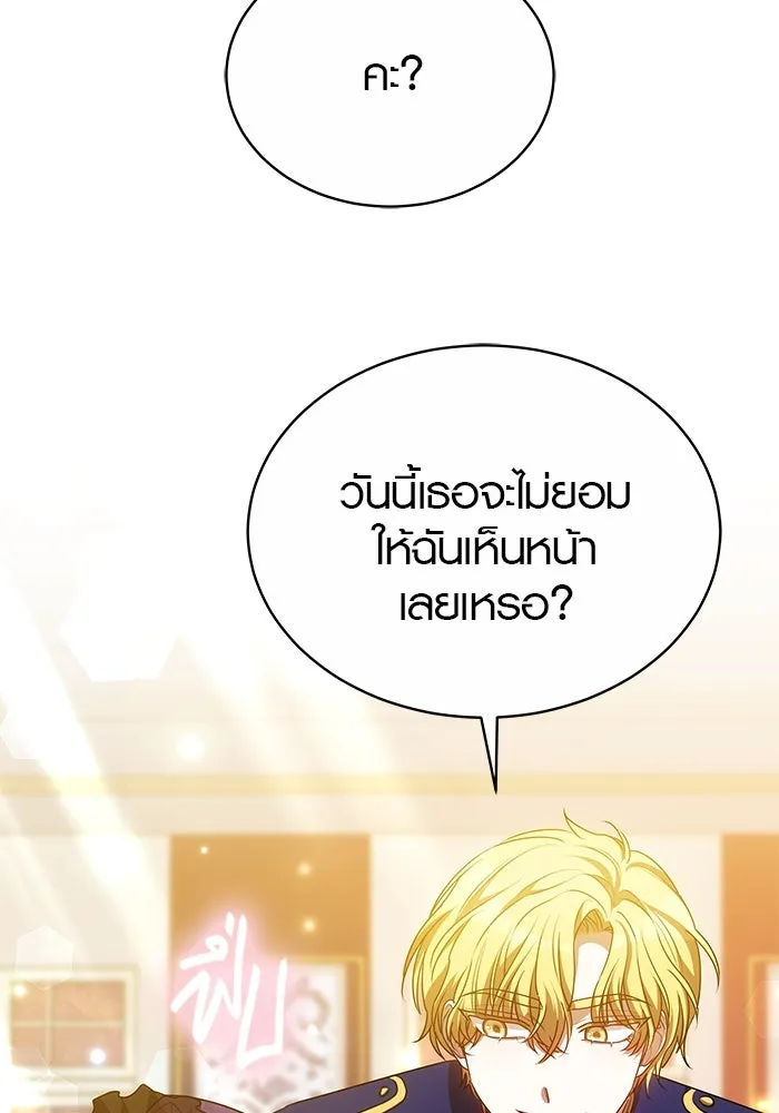 หน้า 94