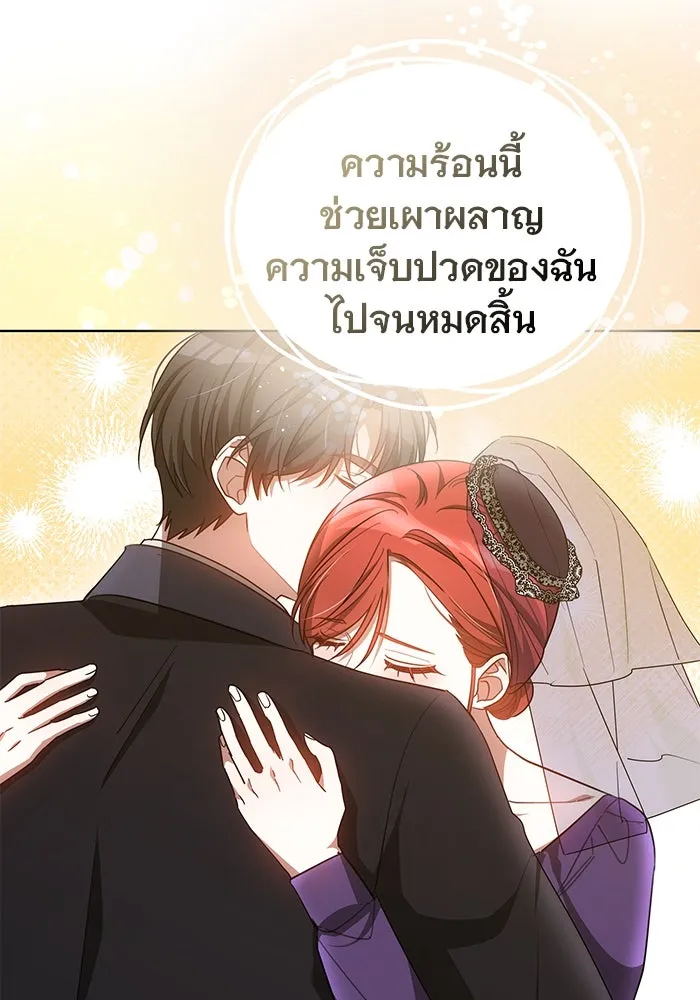 หน้า 112